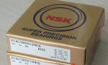 NSK 35TAC72BSUC10PN7B Bearing
